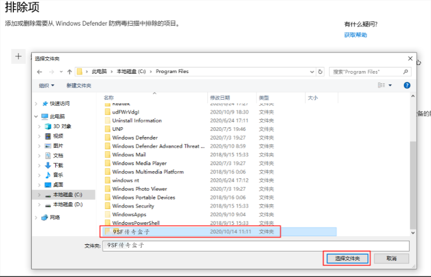 1679060557612284.png image.png