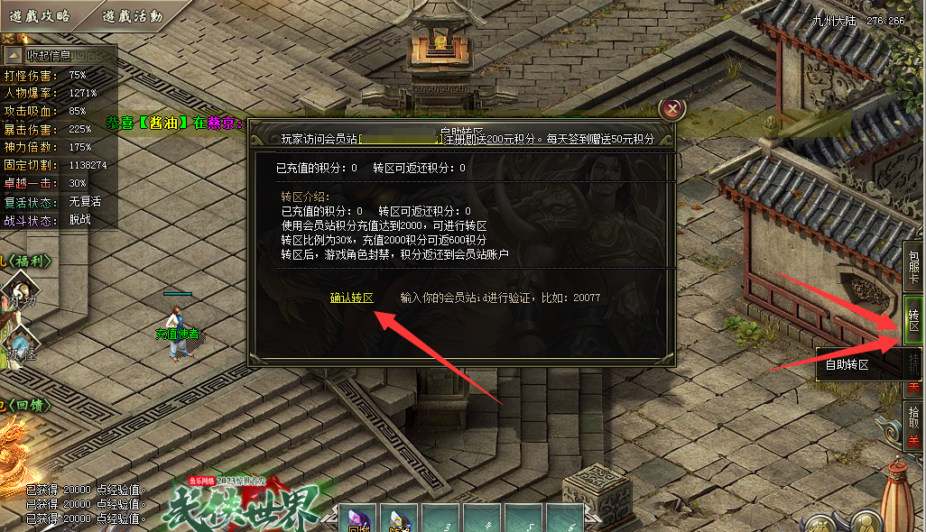 1703817633310658.png XYFE87K{{NIZ018E8IC5IWL.png